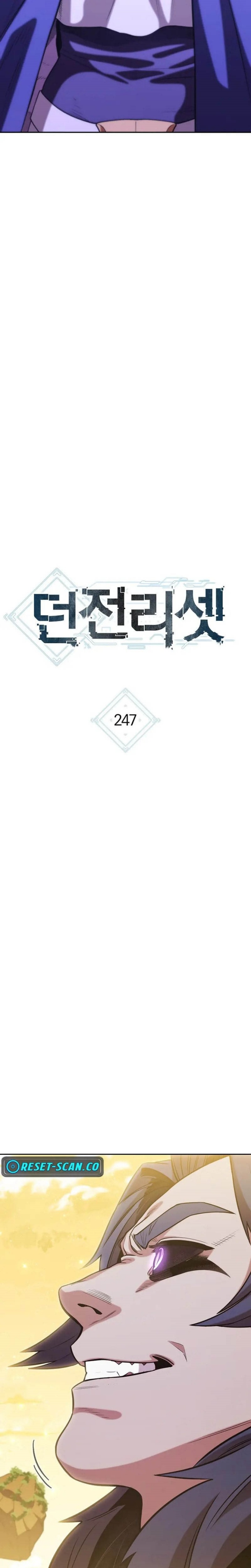 Dungeon Reset Chapter 247 Gambar 6